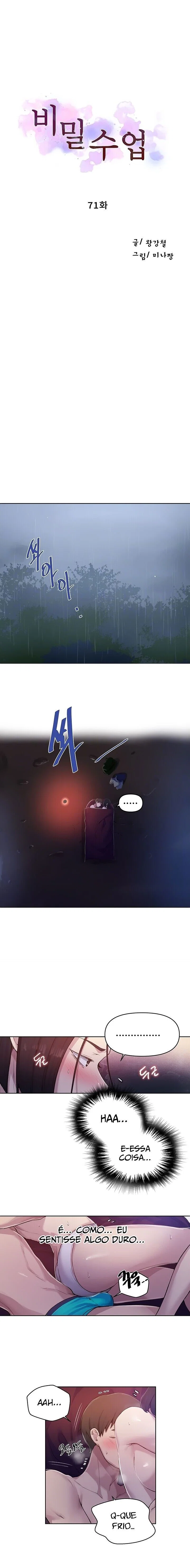 Secret Class — Capítulo 71 — página 3