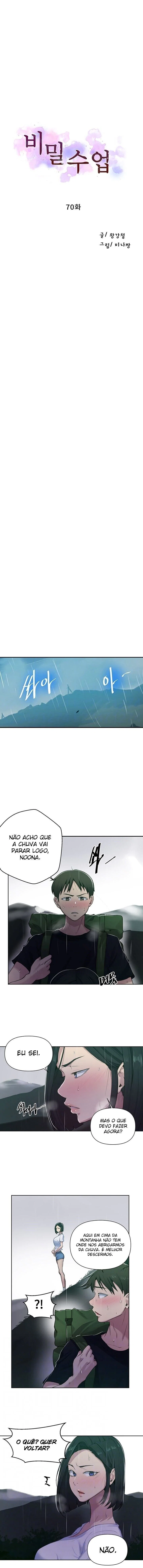 Secret Class — Capítulo 70 — página 3