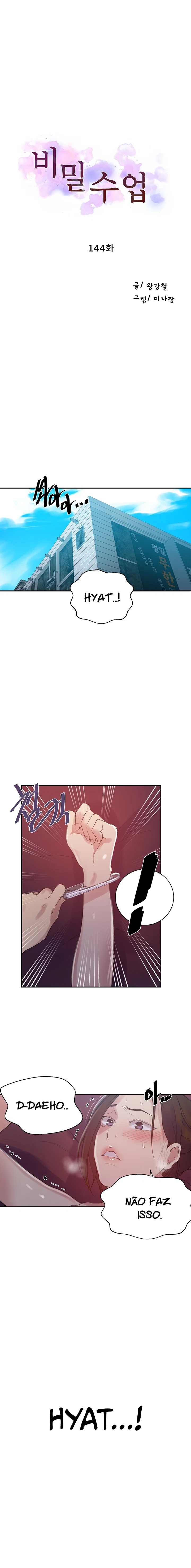 Secret Class — Capítulo 144 — página 2