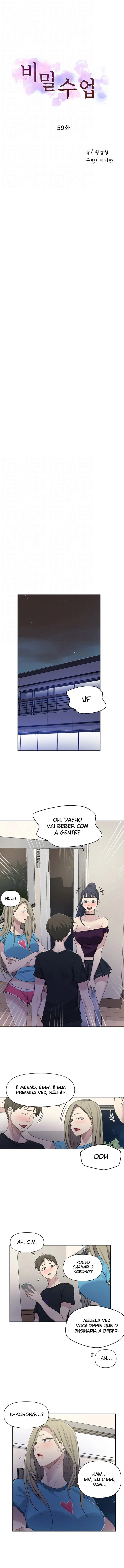 Secret Class — Capítulo 59 — página 2