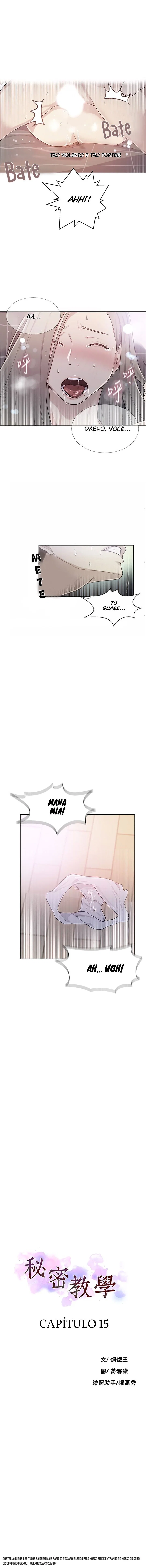 Secret Class — Capítulo 15 — página 2
