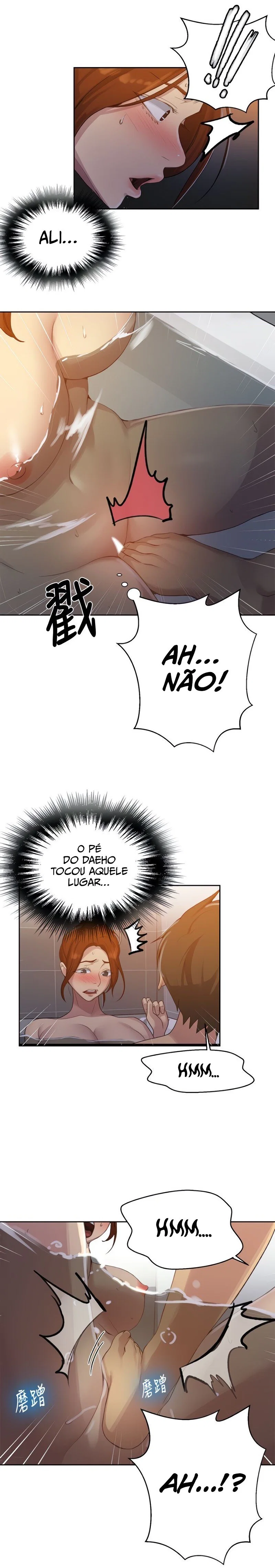 Secret Class — Capítulo 86 — página 17