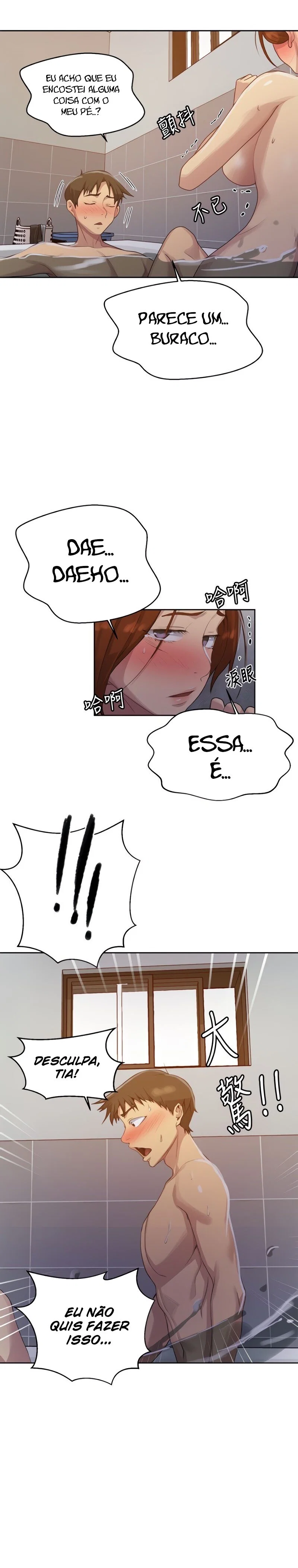 Secret Class — Capítulo 86 — página 19