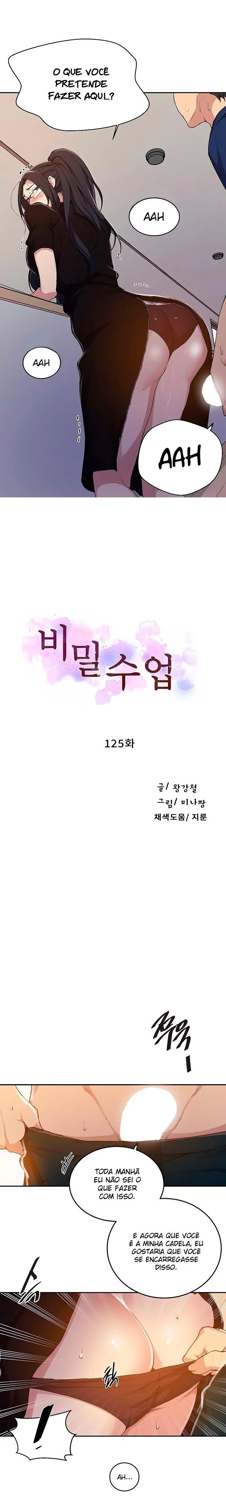 Secret Class — Capítulo 125 — página 4