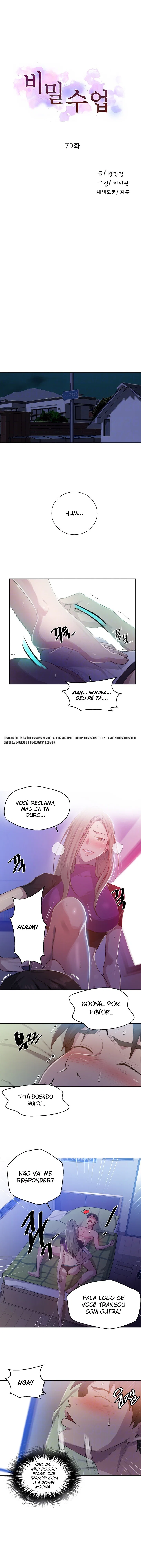 Secret Class — Capítulo 79 — página 2