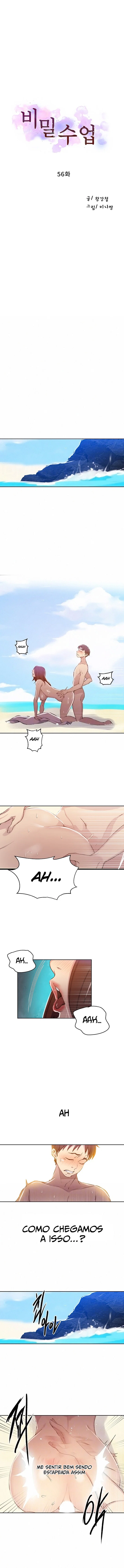 Secret Class — Capítulo 56 — página 2