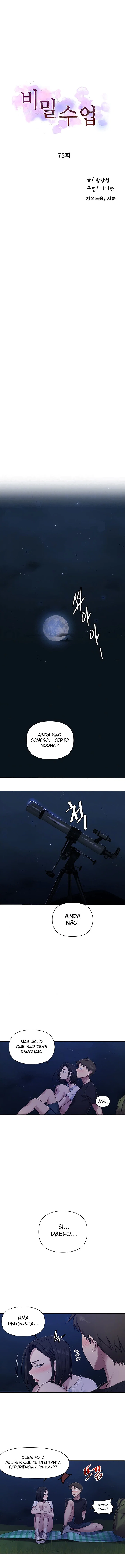 Secret Class — Capítulo 75 — página 2
